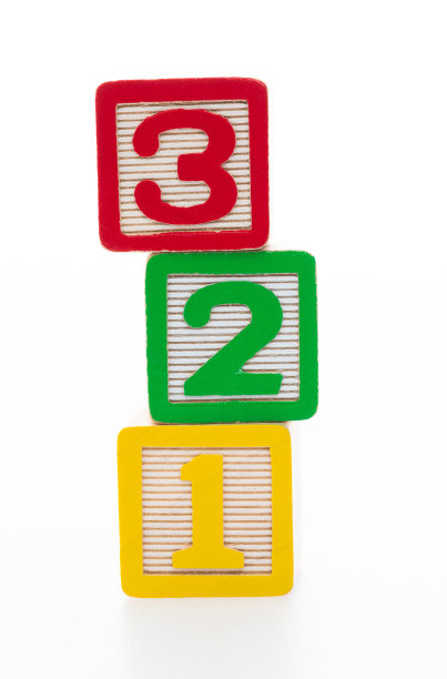 123号木制玩具积木图片下载