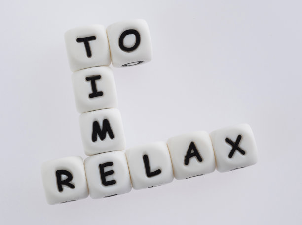 方块与文字时间放松图片下载