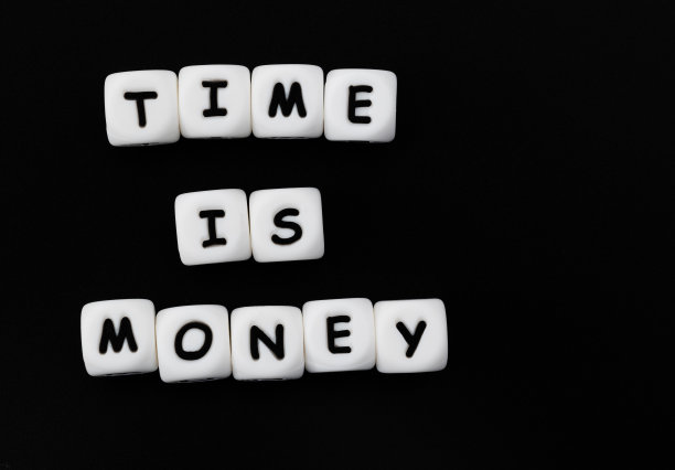 带有文本时间的方块就是金钱图片下载