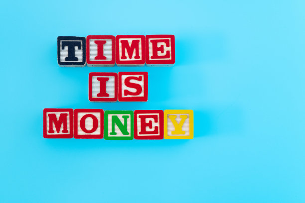 带有文本时间的方块就是金钱图片下载