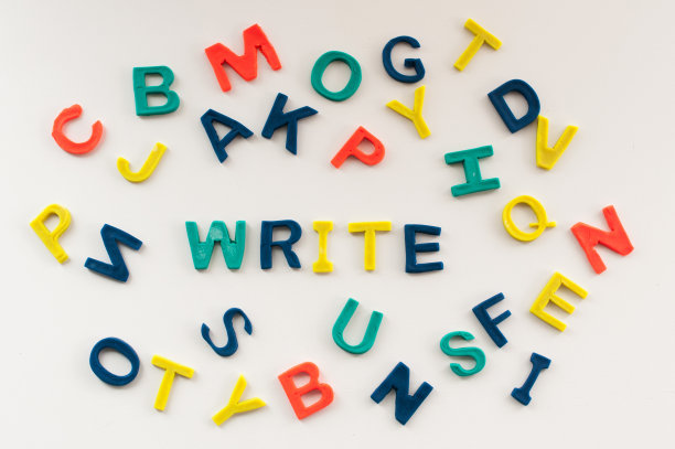 在家学习信件图片下载