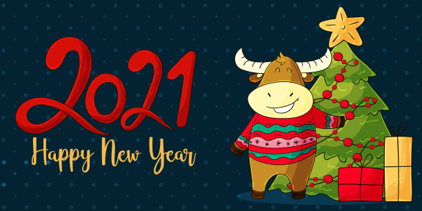 2021新年快乐儿童插画。2021年中国农历牛年图片下载