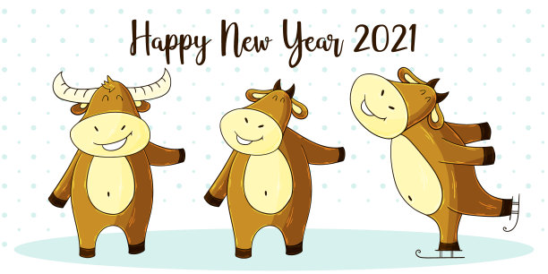 2021新年快乐儿童插画。2021年中国农历牛年图片下载