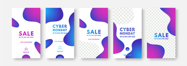 设置社交媒体故事框架背景图片下载