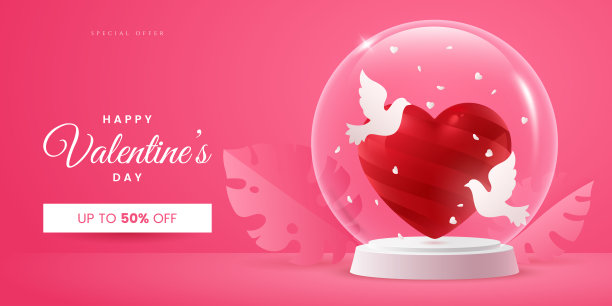 情人节创意横幅概念在粉红色。用红心和两只鸽子组成一个玻璃球。爱的象征。逼真的3 d风格。理想的邀请，明信片，贺卡。图片下载
