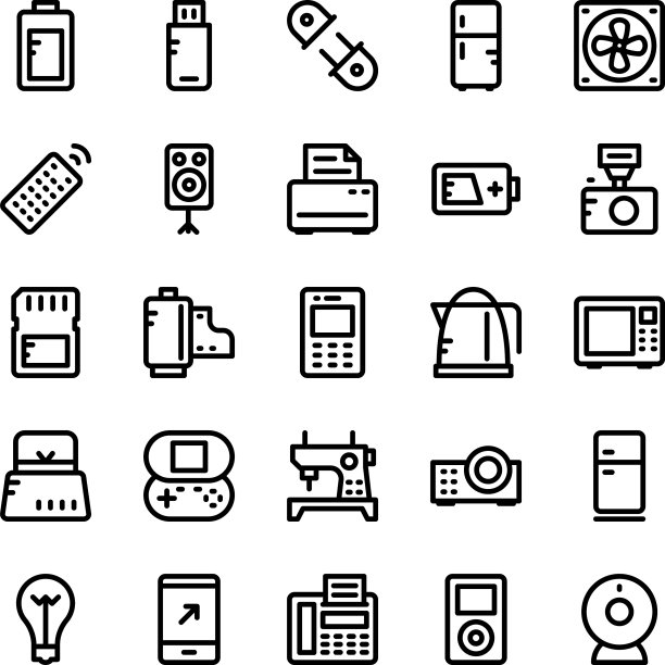 电子图标3图片下载