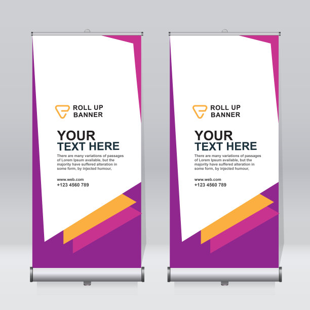 卷起横幅设计模板，垂直，企业背景，拉起设计，现代可伸缩横幅，矩形大小。图片下载