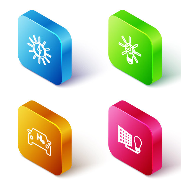 设置等距线太阳能电池板，灯泡与齿轮，氢汽车和和灯的图标。向量图片下载