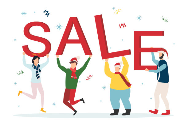 销售，快乐的人和大购物袋孤立矢量插图。新年和圣诞节大减价。图片下载