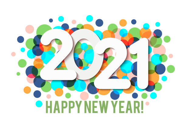 2021年新年问候背景横幅素材图片