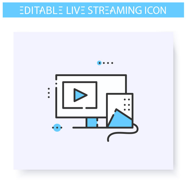 拖缆行图标。可编辑的图片图片下载