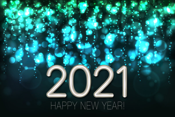 2021年新年问候背景横幅素材图片