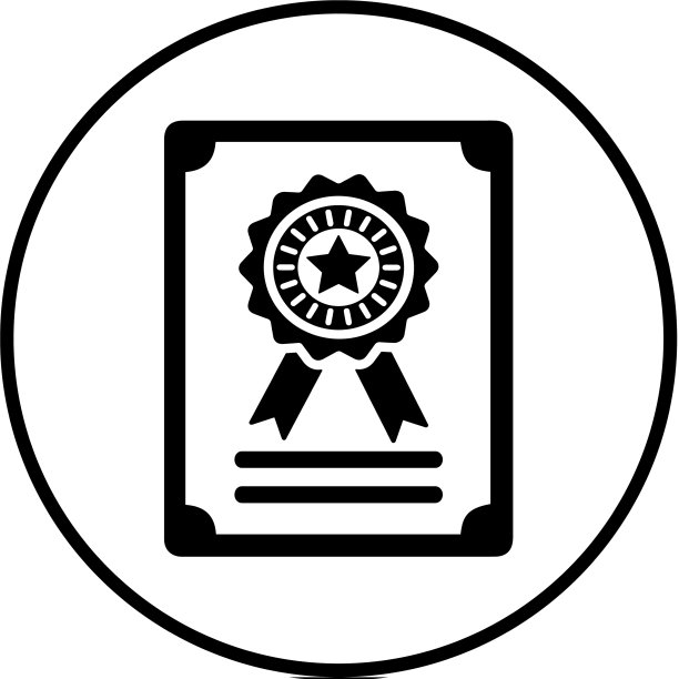 奖励证书黑色图标成就成功图片下载