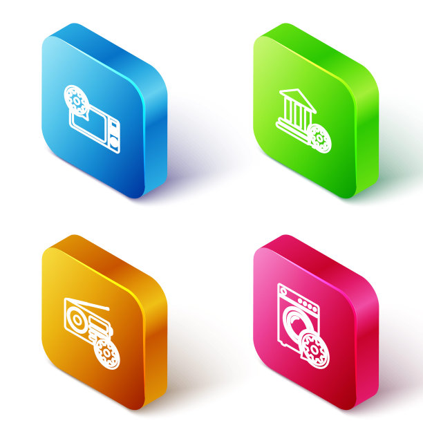 设置等距线微波炉设置，银行大楼，收音机和洗衣机图标。向量图片下载