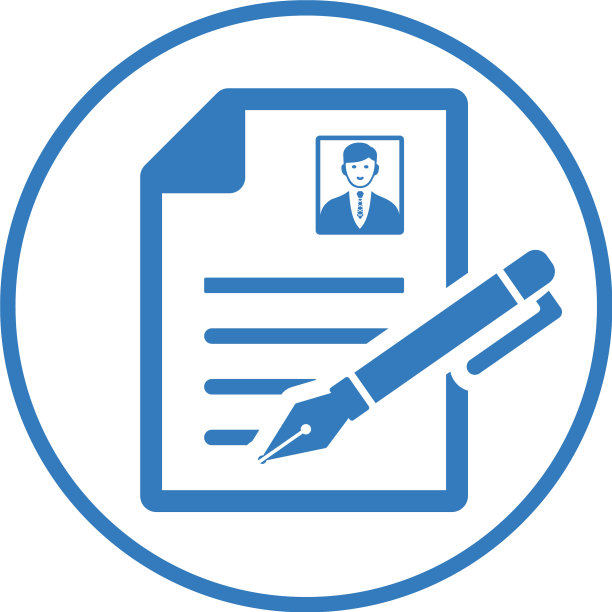 简历写工作申请简历图标图片下载