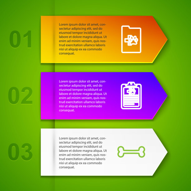 设临床记录宠物、犬骨及疫苗注射器。业务信息模板。向量图片下载