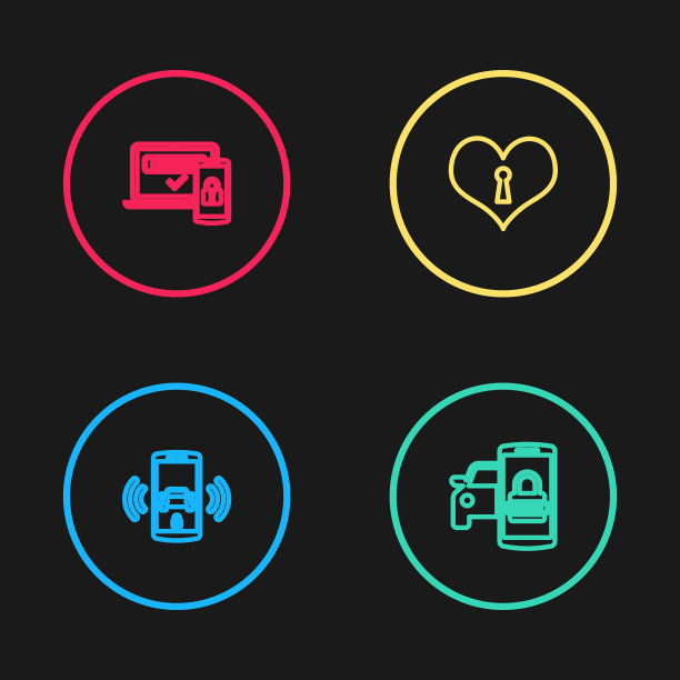 设有线智能汽车报警系统、防盗、带钥匙孔的心脏和两步认证图标。向量图片下载