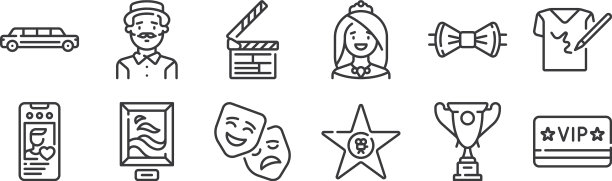 12 .设定线性名人图标瘦削轮廓图标图片下载