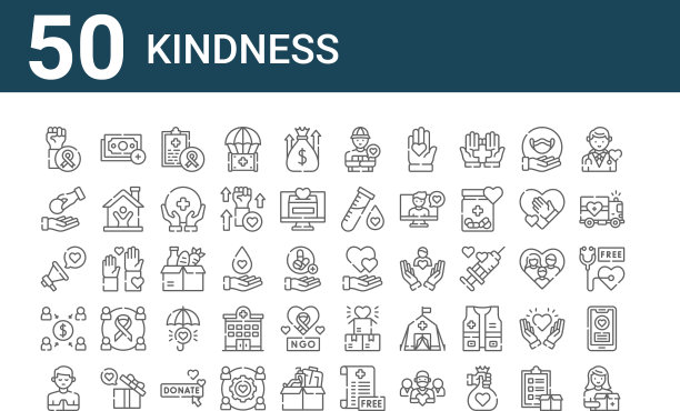 设置50个善良的图标轮廓线图标图片下载