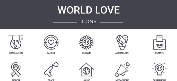 世界爱概念线图标集包含图标图片下载