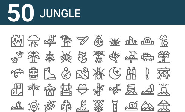设置50个丛林图标轮廓线图标图片下载
