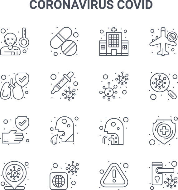 设置16个冠状病毒概念线图标图片下载