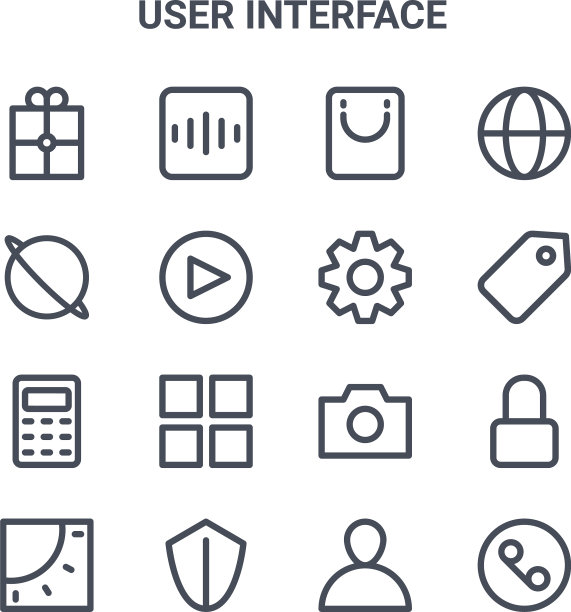设置16个用户界面概念线图标64x64图片下载