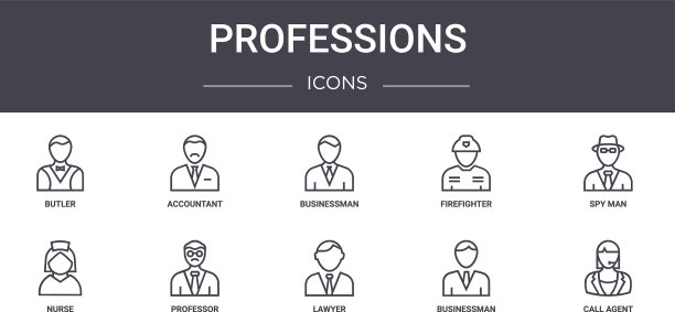 专业概念线图标集包含图标图片下载