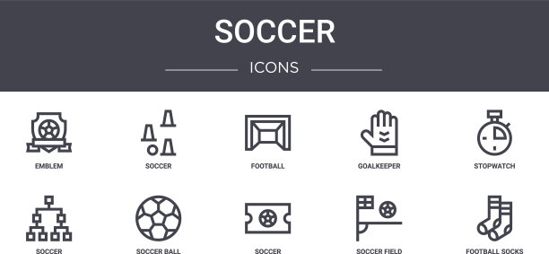 足球概念线图标集包含图标图片下载