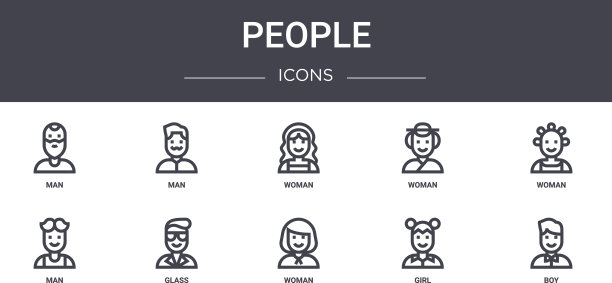 人概念线图标集包含图标图片下载