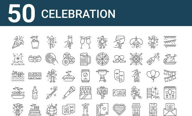 设置50个庆祝图标轮廓细线图片下载