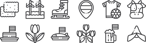 12设置线性荷兰图标细轮廓图标图片下载