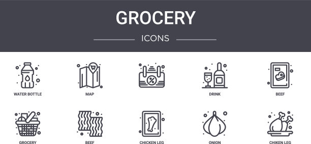 杂货概念线图标集包含图标图片下载