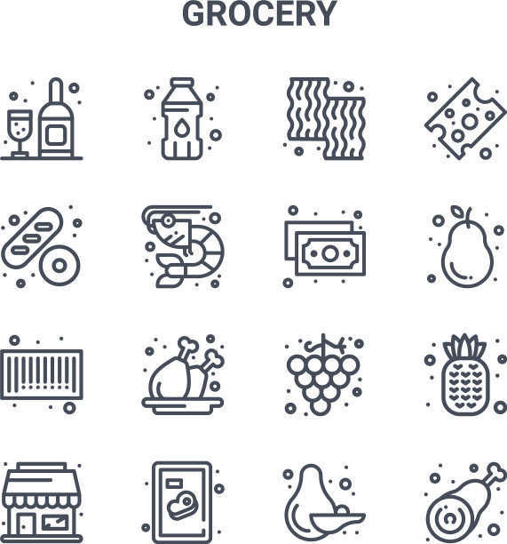 设置16杂货概念线图标64x64薄图片下载