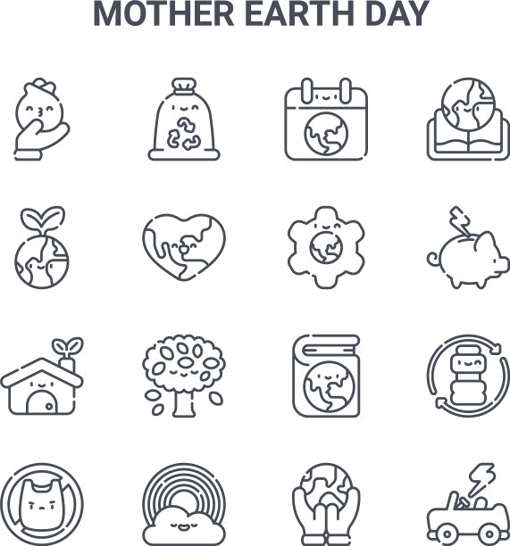 设置16个地球日概念线图标图片下载