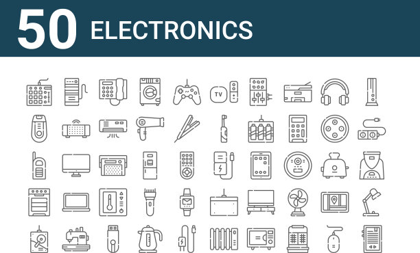 设置50个电子图标轮廓细线图片下载