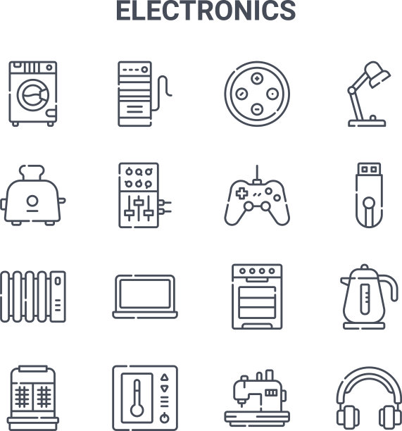 设置16个电子概念线图标64x64图片下载