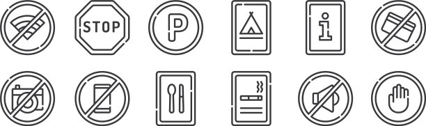 12设置线性信号和禁止图标图片下载