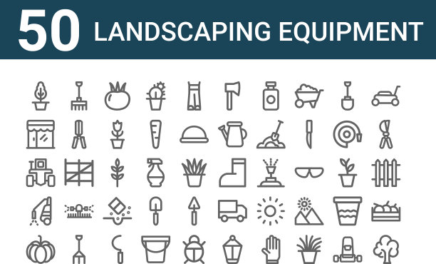 设置50个景观美化设备图标轮廓图片下载
