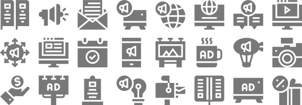 广告线图标线性设置质量线图片下载