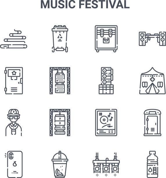 设置16个音乐节概念线图标64x64图片下载