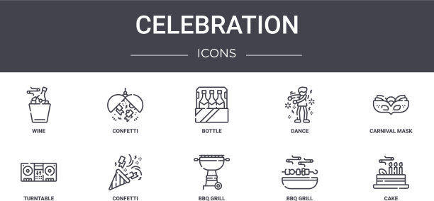 庆祝概念线图标集包含图标图片下载
