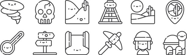 12设置线性沙漠图标细轮廓图标图片下载