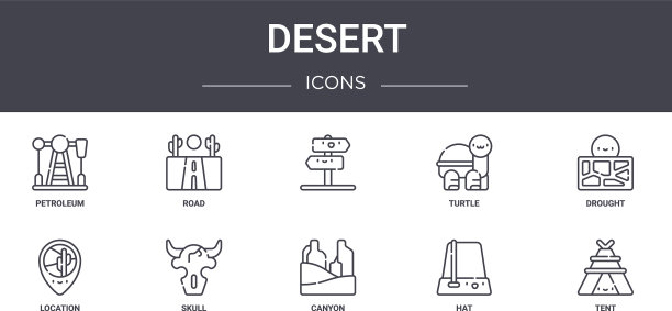 沙漠概念线图标集包含图标图片下载