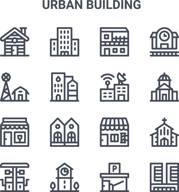 设置16个城市建筑概念线ICONS 64x64图片下载