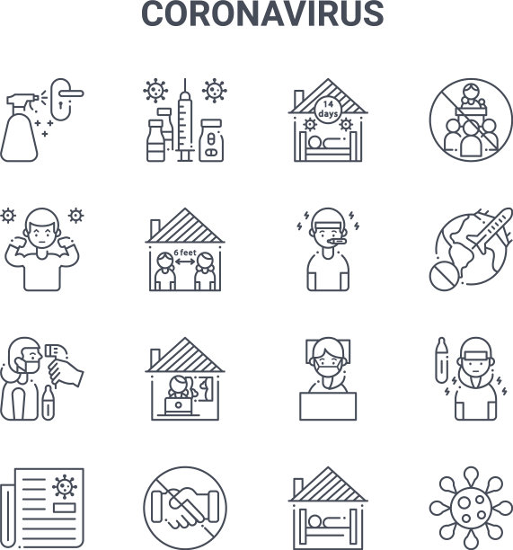 设置16个冠状病毒概念线图标64x64图片下载