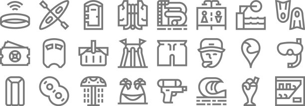 水上公园线图标线性设置质量线设置图片下载