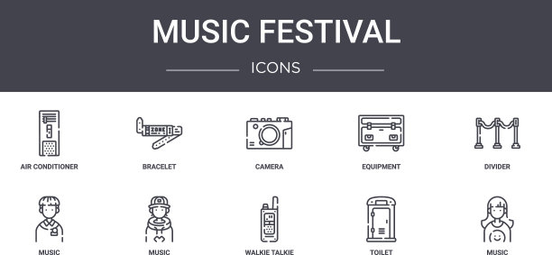 音乐节概念线图标集包含图片下载