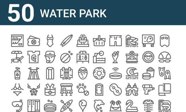 设置50个水上乐园图标轮廓细线图片下载