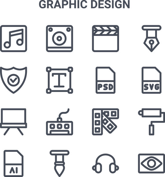 设置16个平面设计概念线图标64x64图片下载